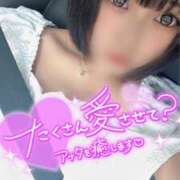 ヒメ日記 2025/09/02 13:00 投稿 カナデ AMOUR（アムール）