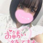 ヒメ日記 2025/09/12 14:23 投稿 カナデ AMOUR（アムール）