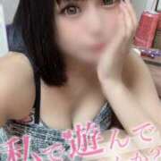 ヒメ日記 2025/09/19 05:56 投稿 カナデ AMOUR（アムール）