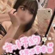 ヒメ日記 2025/10/02 01:43 投稿 カナデ AMOUR（アムール）