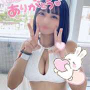 ヒメ日記 2025/10/08 14:37 投稿 カナデ AMOUR（アムール）