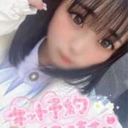 ヒメ日記 2025/11/07 18:30 投稿 カナデ AMOUR（アムール）