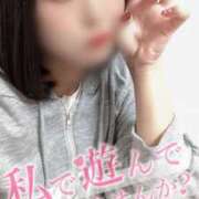 ヒメ日記 2025/11/09 12:43 投稿 カナデ AMOUR（アムール）