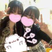 ヒメ日記 2025/11/14 16:53 投稿 カナデ AMOUR（アムール）