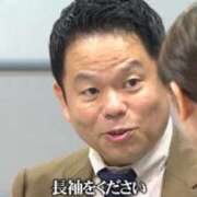 ヒメ日記 2025/11/28 01:00 投稿 カナデ AMOUR（アムール）