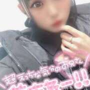 ヒメ日記 2025/12/03 09:00 投稿 カナデ AMOUR（アムール）