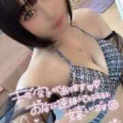 ヒメ日記 2025/12/05 11:02 投稿 カナデ AMOUR（アムール）