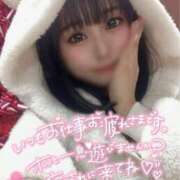 ヒメ日記 2026/01/17 12:04 投稿 カナデ AMOUR（アムール）