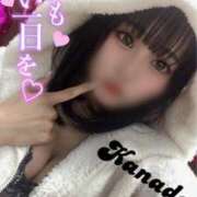 ヒメ日記 2026/01/25 13:00 投稿 カナデ AMOUR（アムール）