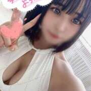 ヒメ日記 2026/01/26 17:51 投稿 カナデ AMOUR（アムール）