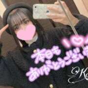 ヒメ日記 2026/01/31 02:16 投稿 カナデ AMOUR（アムール）