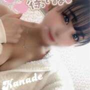 ヒメ日記 2026/02/02 14:41 投稿 カナデ AMOUR（アムール）