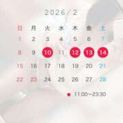 ヒメ日記 2026/02/06 13:01 投稿 カナデ AMOUR（アムール）