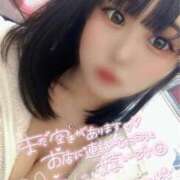 ヒメ日記 2026/02/12 08:01 投稿 カナデ AMOUR（アムール）