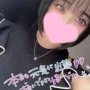 ヒメ日記 2026/02/27 11:01 投稿 カナデ AMOUR（アムール）