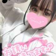 ヒメ日記 2026/03/05 09:41 投稿 カナデ AMOUR（アムール）