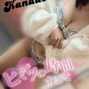 ヒメ日記 2026/03/12 12:05 投稿 カナデ AMOUR（アムール）