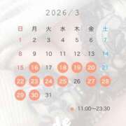 ヒメ日記 2026/03/13 12:04 投稿 カナデ AMOUR（アムール）