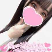 ヒメ日記 2026/03/20 01:58 投稿 カナデ AMOUR（アムール）