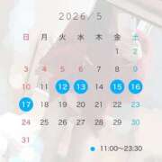 ヒメ日記 2026/05/09 15:01 投稿 カナデ AMOUR（アムール）