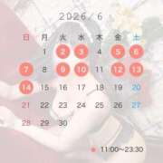 ヒメ日記 2026/05/30 15:16 投稿 カナデ AMOUR（アムール）