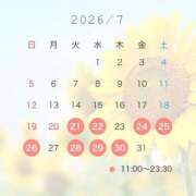 ヒメ日記 2026/07/18 11:01 投稿 カナデ AMOUR（アムール）
