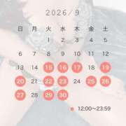 ヒメ日記 2026/09/11 11:48 投稿 カナデ AMOUR（アムール）