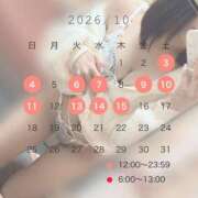ヒメ日記 2026/10/02 17:24 投稿 カナデ AMOUR（アムール）