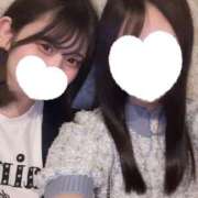 ヒメ日記 2024/12/08 13:09 投稿 ふうか 舐めたくてグループ〜ペロンチョ学園〜八王子校