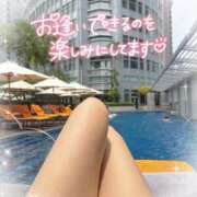 ヒメ日記 2026/04/16 20:15 投稿 ぼたん 綺麗なお姉様専門　町田リング4C（アンジェリークグループ）