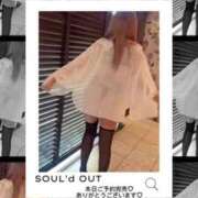 ヒメ日記 2024/12/14 16:19 投稿 双葉えな 回春性感アロマピーチ