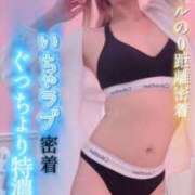 ヒメ日記 2025/05/29 17:19 投稿 双葉えな 回春性感アロマピーチ