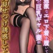 ヒメ日記 2025/06/10 15:19 投稿 双葉えな 回春性感アロマピーチ