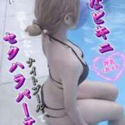 ヒメ日記 2025/06/29 17:19 投稿 双葉えな 回春性感アロマピーチ