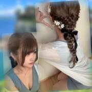 ヒメ日記 2025/08/12 17:09 投稿 双葉えな 回春性感アロマピーチ