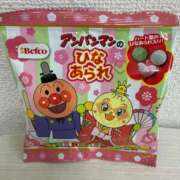 はるな 出勤💓 マドンナSANSAIN