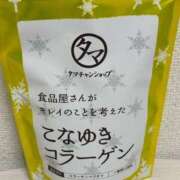 ヒメ日記 2026/03/25 15:28 投稿 はるな マドンナSANSAIN