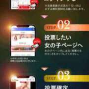 ヒメ日記 2026/10/07 18:08 投稿 はるな マドンナSANSAIN