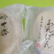 ヒメ日記 2025/01/21 09:34 投稿 みほ 池袋おかあさん