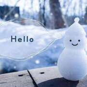 ヒメ日記 2025/02/02 09:14 投稿 みほ 池袋おかあさん