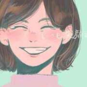 ヒメ日記 2025/02/09 09:13 投稿 みほ 池袋おかあさん