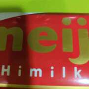 ヒメ日記 2025/02/16 09:21 投稿 みほ 池袋おかあさん