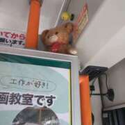 ヒメ日記 2025/09/26 23:44 投稿 みほ 池袋おかあさん