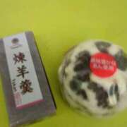 ヒメ日記 2026/02/06 13:20 投稿 みほ 池袋おかあさん