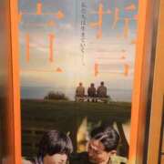 ヒメ日記 2026/03/18 21:49 投稿 みほ 池袋おかあさん