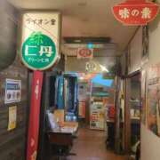 ヒメ日記 2026/05/05 20:24 投稿 みほ 池袋おかあさん