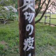 ヒメ日記 2026/07/23 20:04 投稿 みほ 池袋おかあさん
