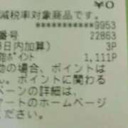 ヒメ日記 2026/09/13 12:24 投稿 みほ 池袋おかあさん