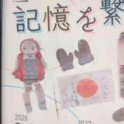 ヒメ日記 2026/10/02 13:49 投稿 みほ 池袋おかあさん