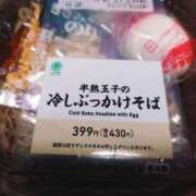 ヒメ日記 2024/04/24 10:44 投稿 まほろ 即アポ奥さん〜名古屋店〜